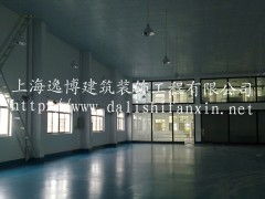 上海食品廠裝修 流程、手續(xù)與閔行廠房室內外裝潢指南