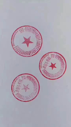 寶雞公司注冊(cè)名稱(chēng)長(zhǎng)達(dá)39字 工商局回應(yīng) 雖怪但不違規(guī)